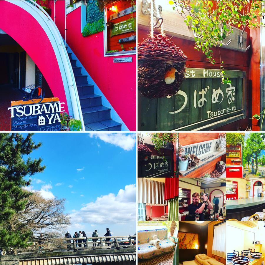 Tsubame-Ya Hotel เกียวโต ภายนอก รูปภาพ